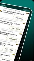 Code for redeem - Pub Redeem تصوير الشاشة 2