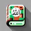 Holy Word Quran GPT