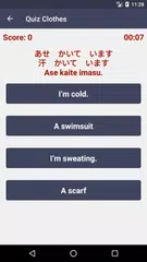 Learn Japanese XAPK 下載