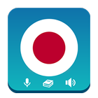 Learn Japanese Pro आइकन