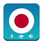 Learn Japanese Pro icono
