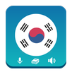 Learn Korean - Grammar Pro APK