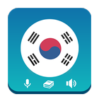 ikon Learn Korean - Grammar Pro