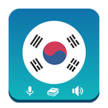 ”Learn Korean - Grammar Pro