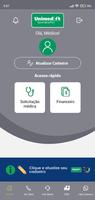 Unimed SM Cooperado اسکرین شاٹ 1