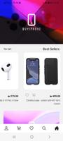 BUYIPHONE 海報