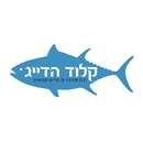 APK קלוד הדייג