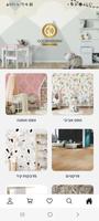 Golden Design penulis hantaran