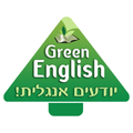 Green English