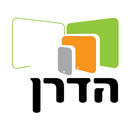 הדרן APK