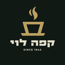 APK קפה לוי
