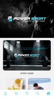 Poster Power Sport IL