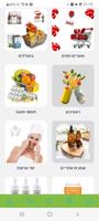 Vitamin Shop Online 스크린샷 3