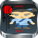 Japan Music Free 日本の音楽を無料で APK