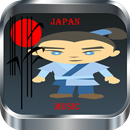 Japan Music Free 日本の音楽を無料で aplikacja
