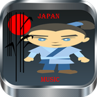 Japan Music Free 日本の音楽を無料で icono