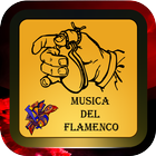 Musica Flamenca Gratis ícone