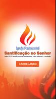 Igreja Pentecostal Santificaçã постер