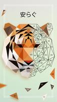 UNICORN Low Poly アート ゲームぬり絵パズル スクリーンショット 2