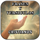 frases cristianas versículos d アイコン