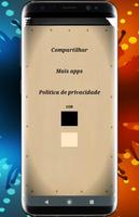 Cajon / simulador 截图 2