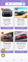 كسر زيرو โปสเตอร์