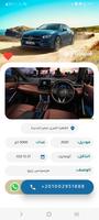 كسر زيرو ภาพหน้าจอ 1