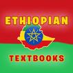 ”Ethiopian Textbooks