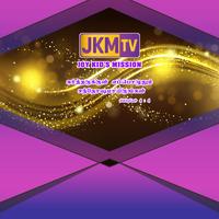 JKM TV Ekran Görüntüsü 1