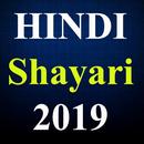 Hindi Shayari 2019 APK
