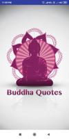 Gautam Buddha Quotes in Hindi & English الملصق