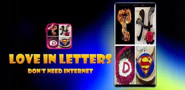 حروف حبيبك مزخرفة - Love In Letters 2019