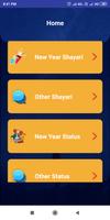 Happy New Year 2020 Shayari, Hindi Status & Wishes capture d'écran 2