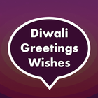 दिवाली शुभकामना संदेश - Diwali biểu tượng