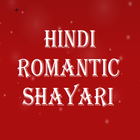 Romantic Shayari - Love Status simgesi
