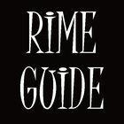 Guide Rime Escape Game Walkthrough Tutorial Tips 圖標