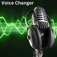 Voice Changer تصوير الشاشة 2