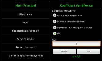 Calculatrice RF capture d'écran 1