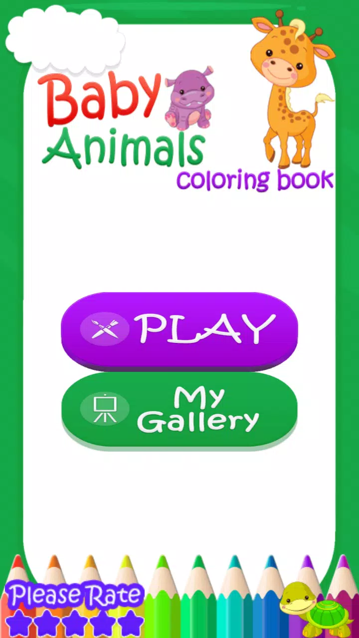 Coloring Pages Book for Android   APK Download