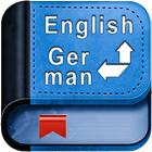 English Germany Dictionary 아이콘