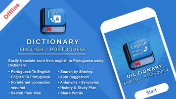 English Portuguese Dictionary 포스터