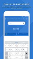 English Portuguese Dictionary 스크린샷 2