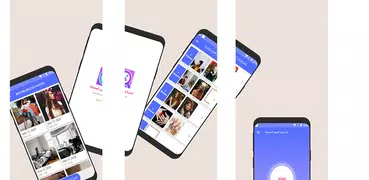 استرجاع الصور المحذوفة