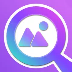 استرجاع الصور المحذوفة アプリダウンロード