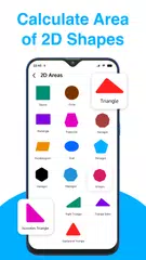 距離測定 & 比率計算機 アプリダウンロード