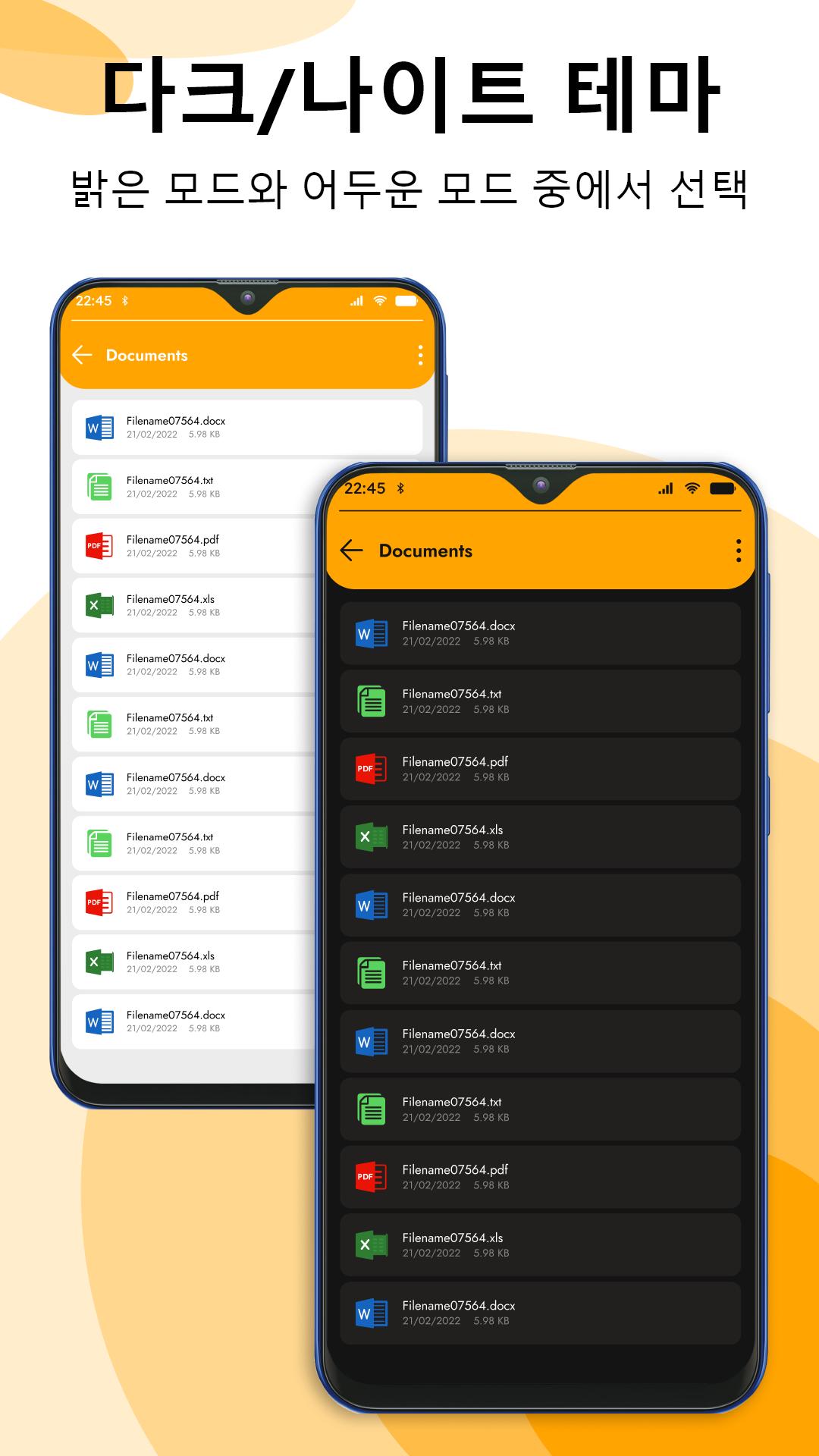 Android용 지퍼7:Zip-Unzip(Zip File Viewer) Apk 다운로드