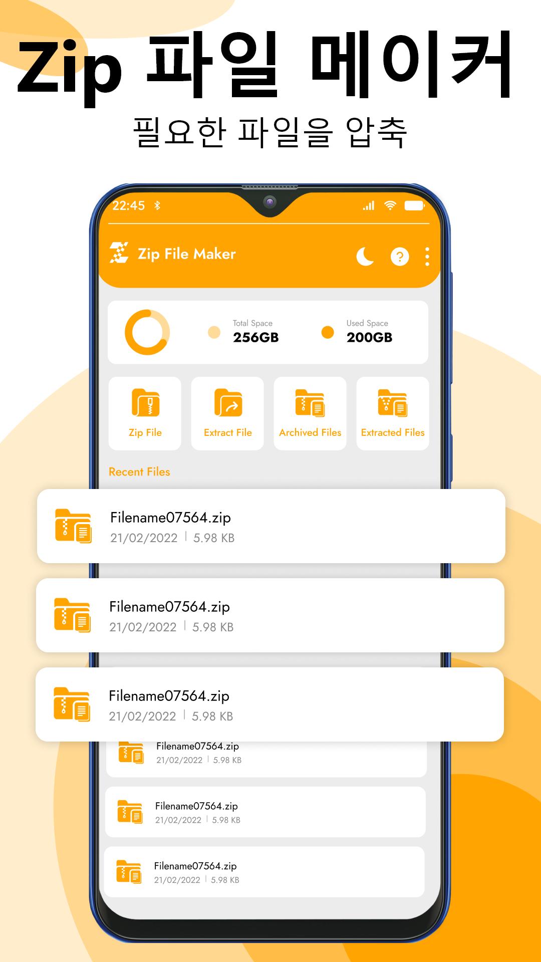 Android용 지퍼7:Zip-Unzip(Zip File Viewer) Apk 다운로드