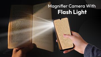 Magnifying Glass الملصق