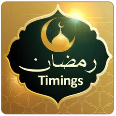 Ramadan Calendar 2019 with Prayer Times and Duas APK Herunterladen