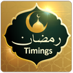Ramadan Calendar 2019 with Prayer Times and Duas